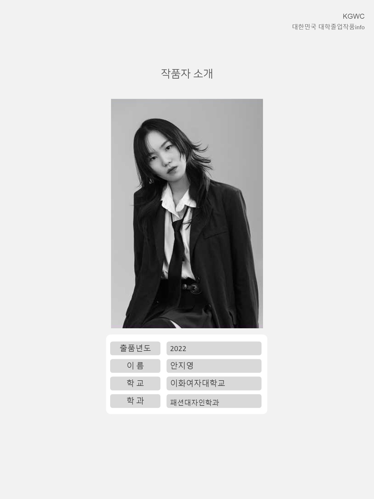 슬라이드2.JPG
