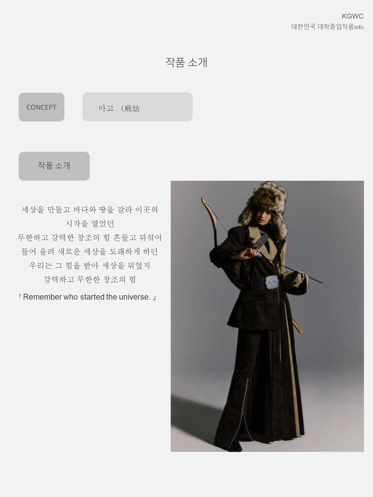 슬라이드3.JPG