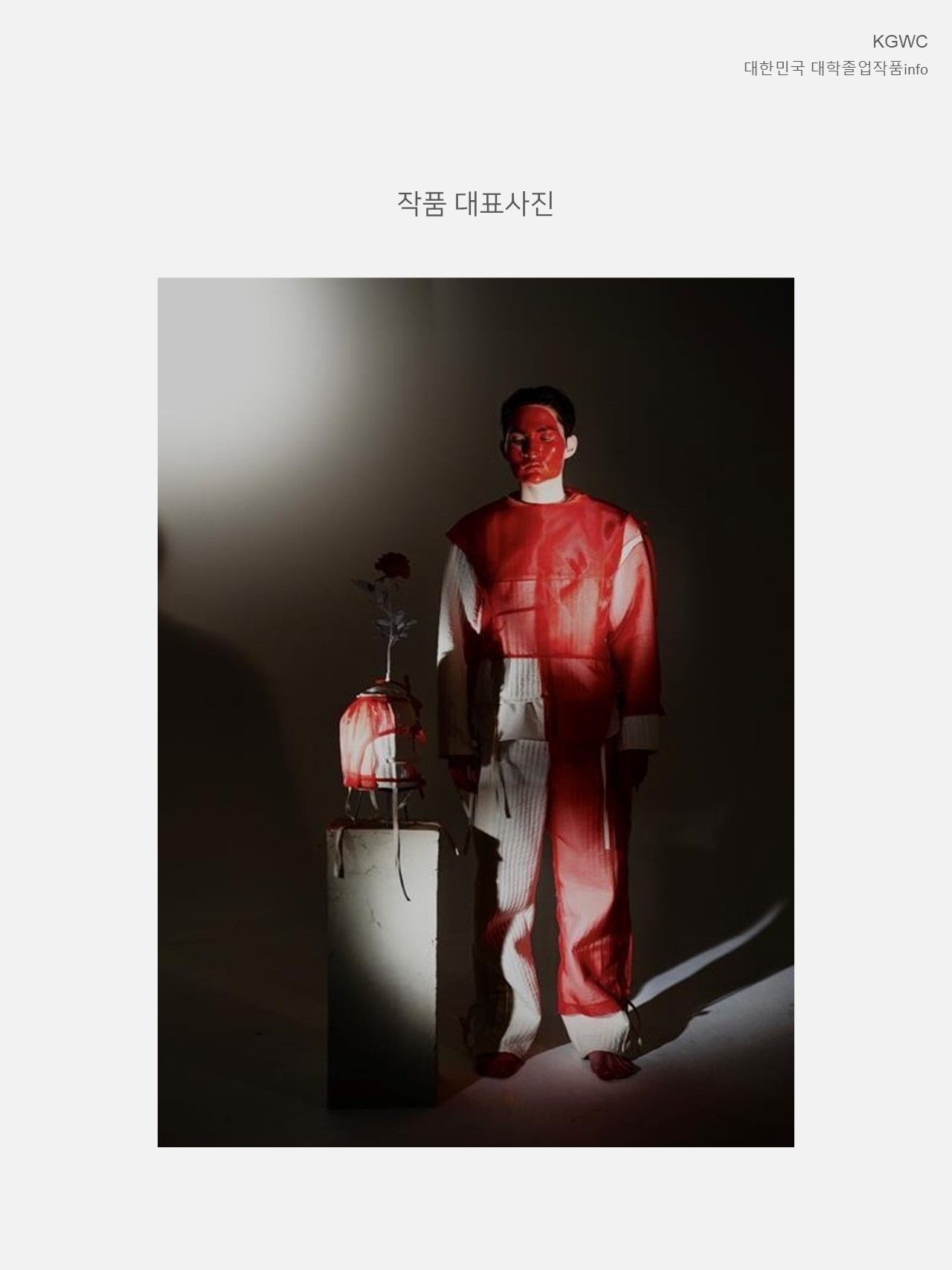 슬라이드1.JPG