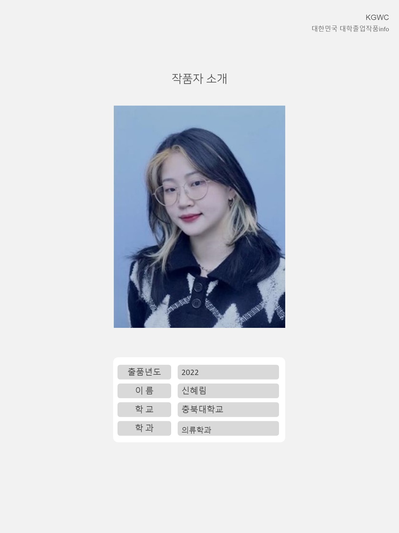 슬라이드2.JPG