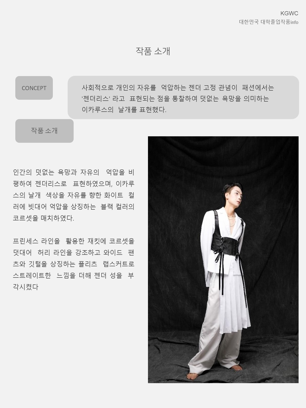 슬라이드3.JPG
