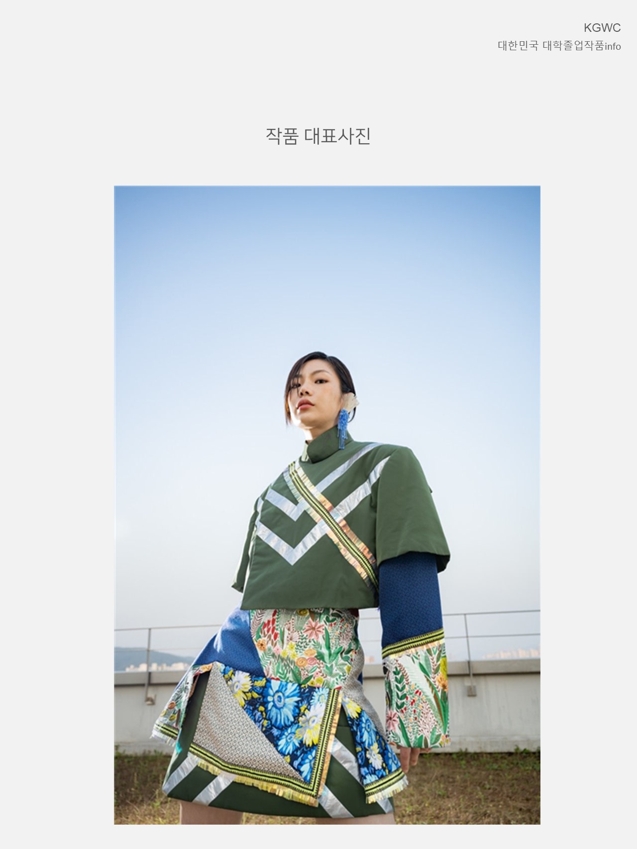 슬라이드1.JPG