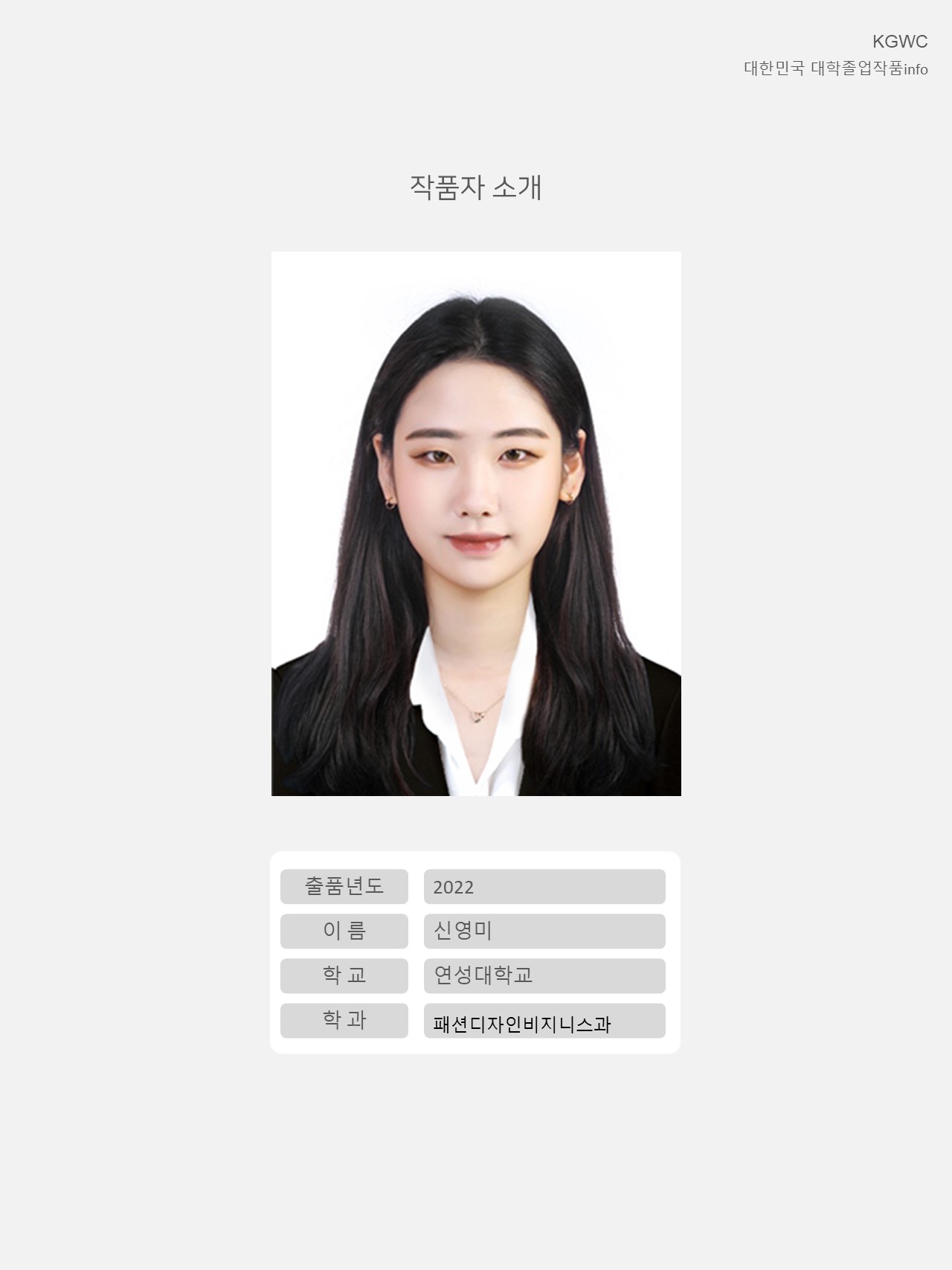 슬라이드2.JPG