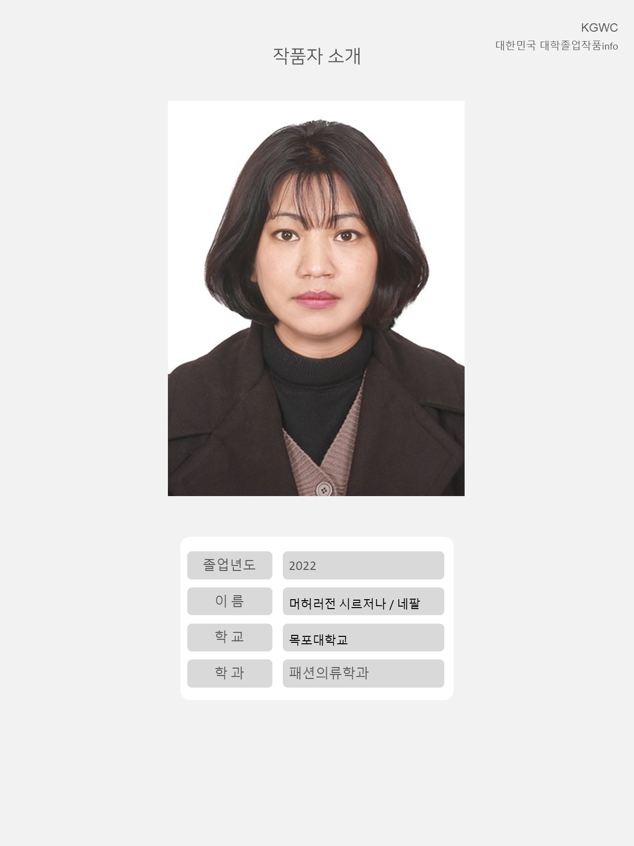 슬라이드2.JPG