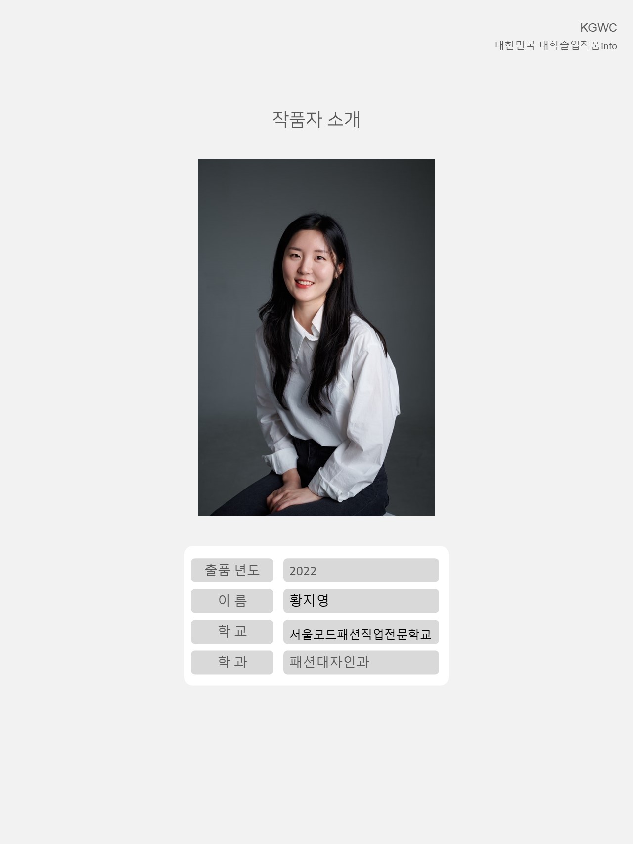 슬라이드2.JPG
