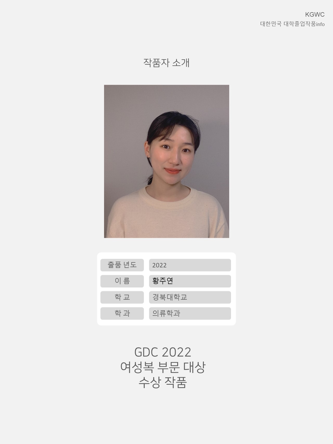 슬라이드2.JPG