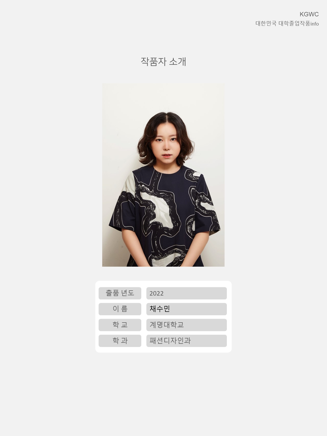 슬라이드2.JPG