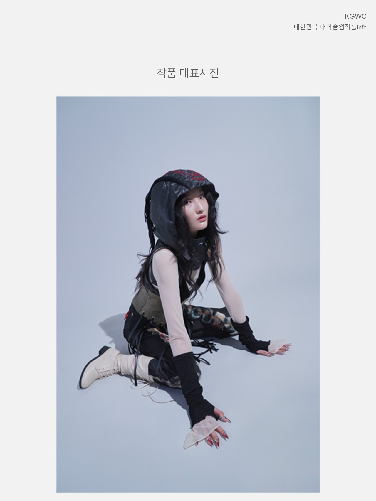 슬라이드1.JPG
