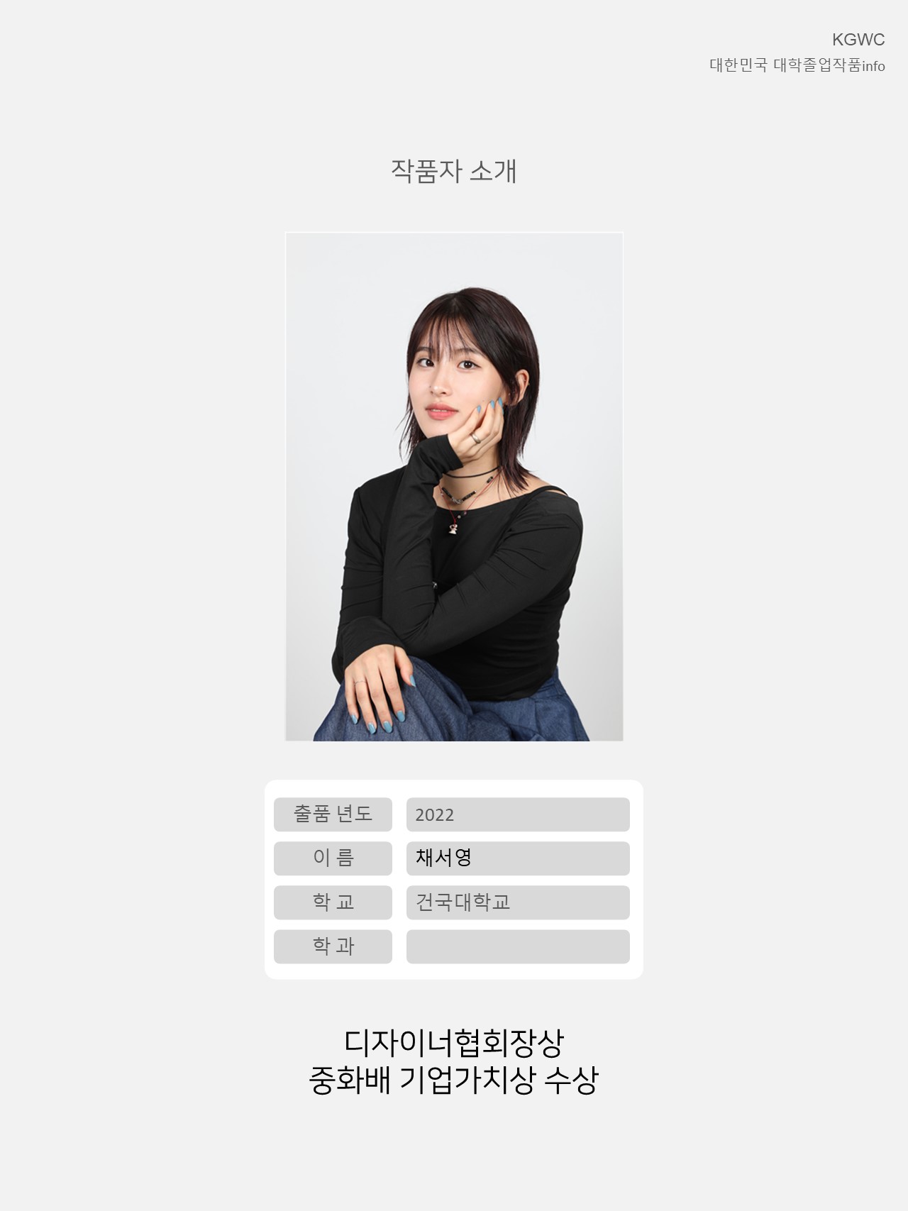 슬라이드2.JPG