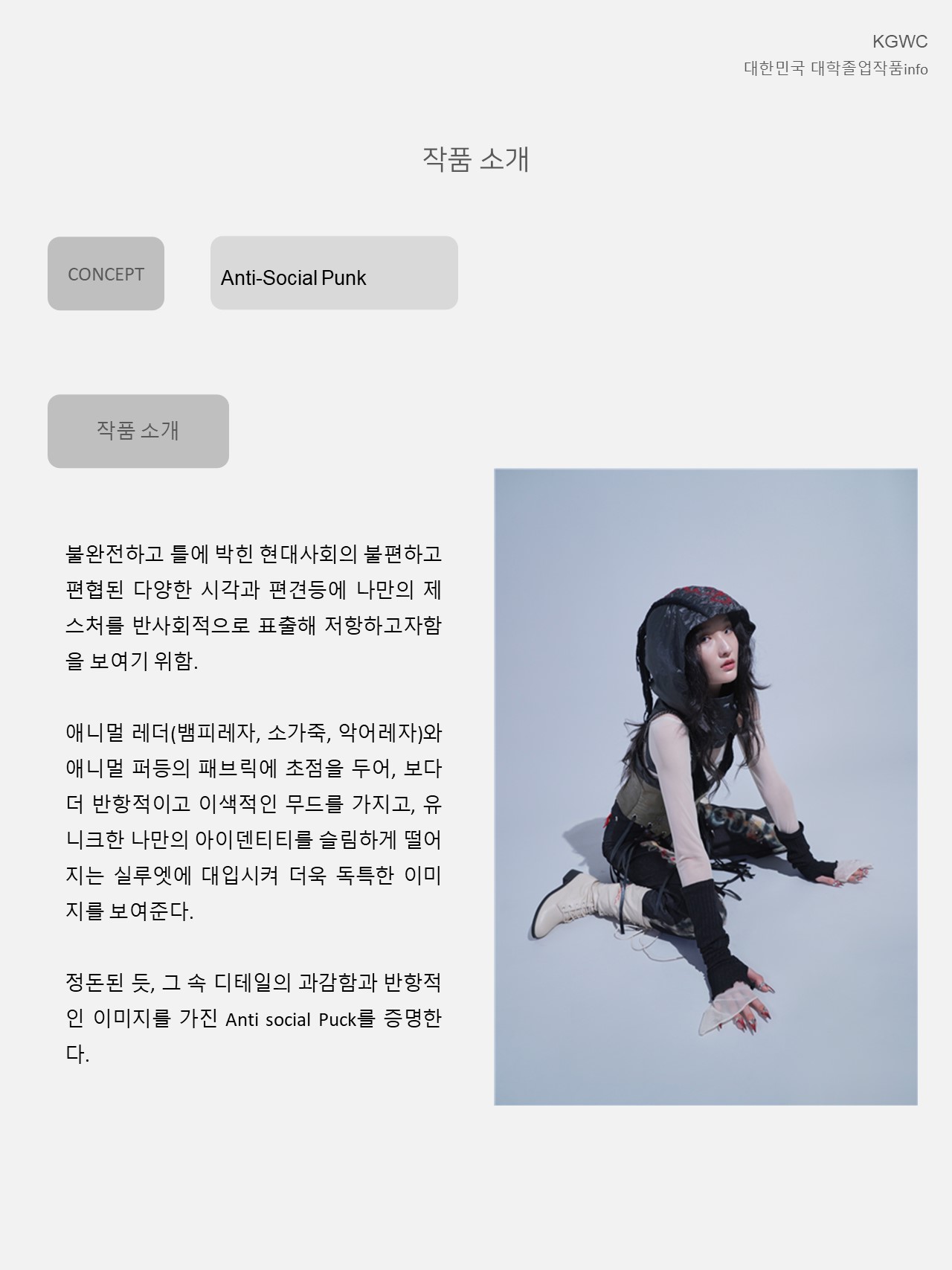 슬라이드3.JPG