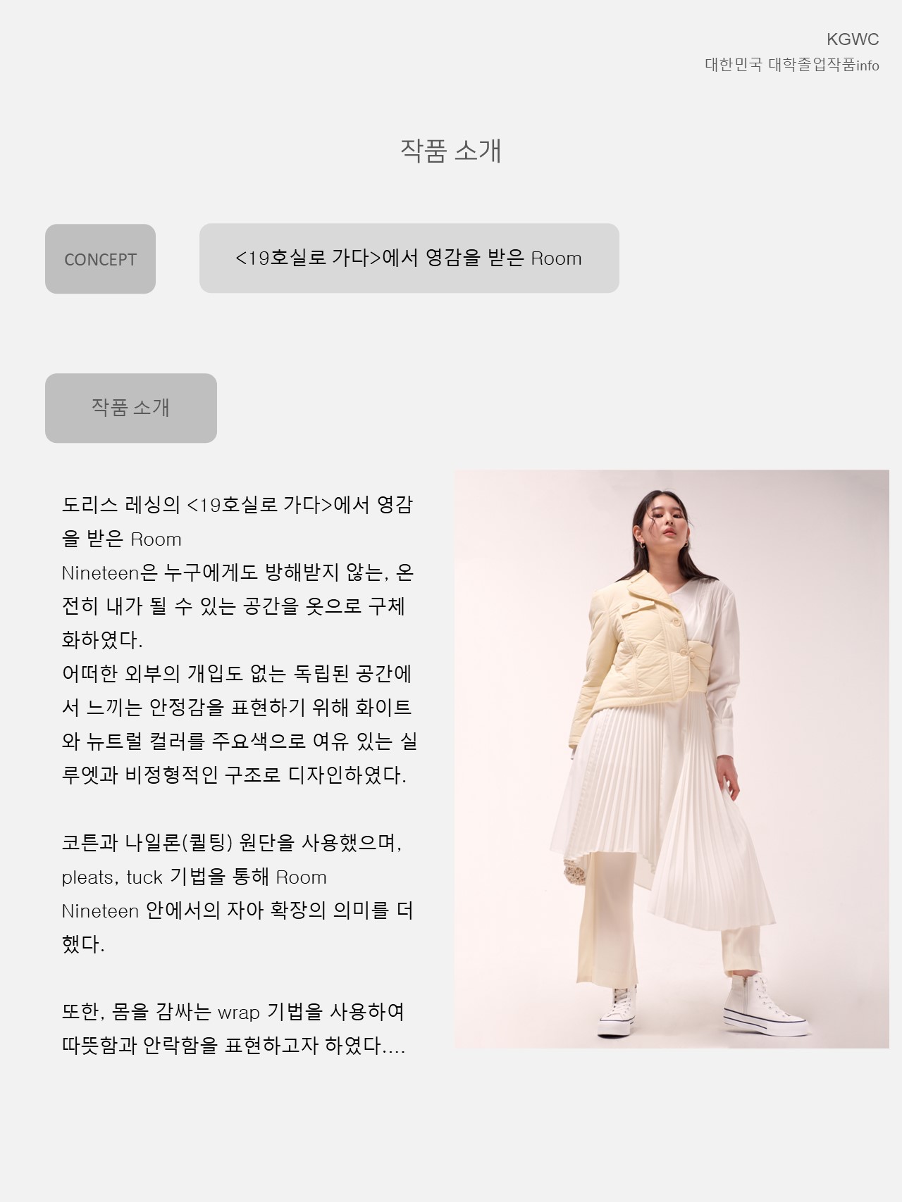 슬라이드3.JPG