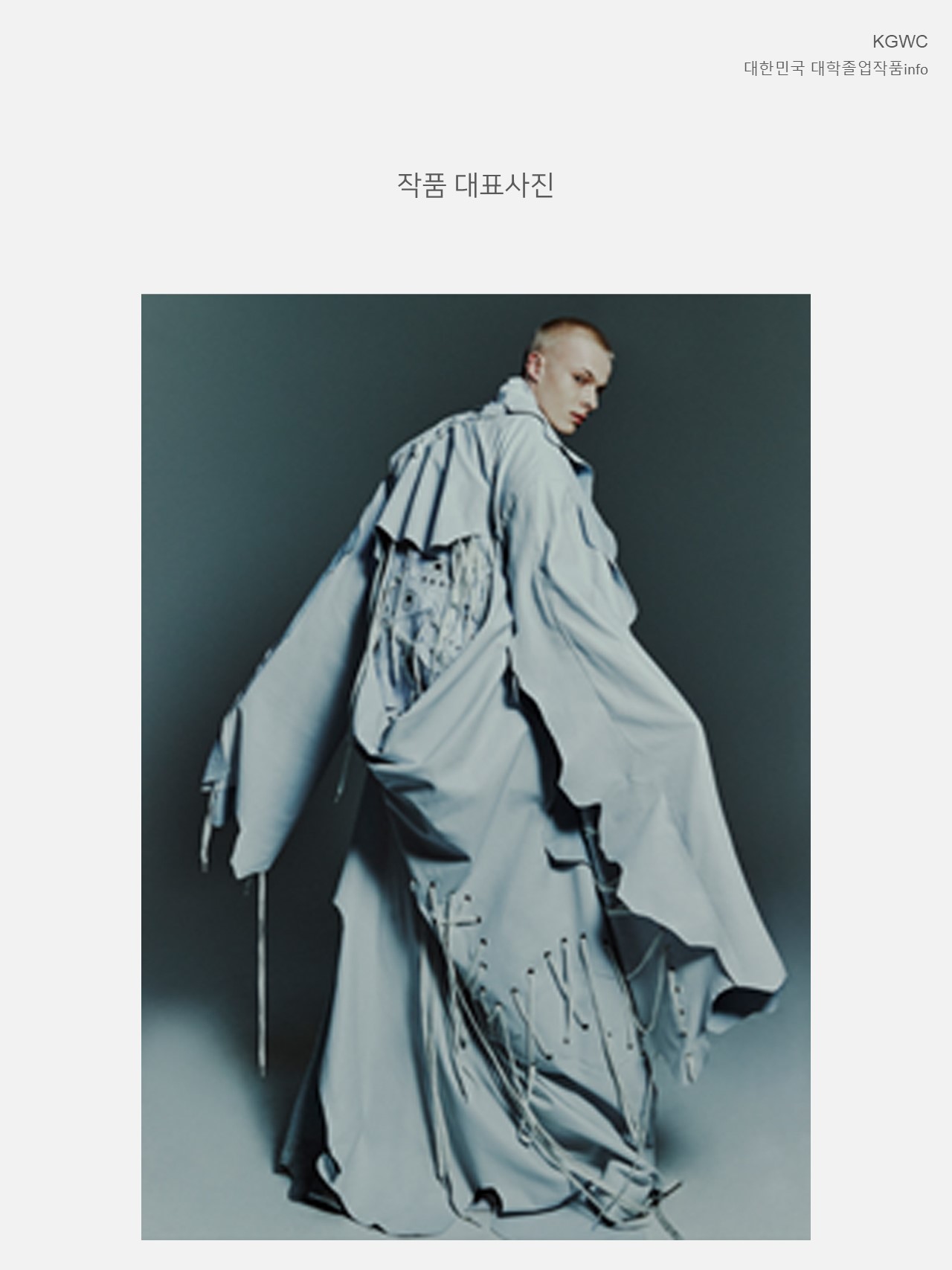 슬라이드1.JPG