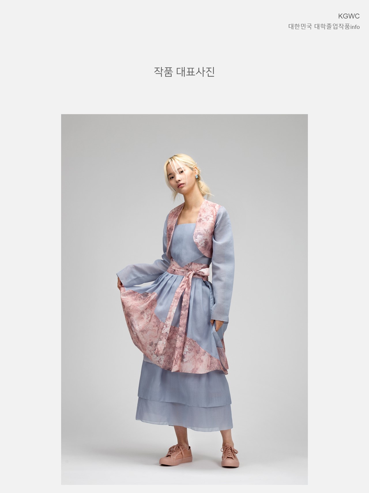 슬라이드1.JPG