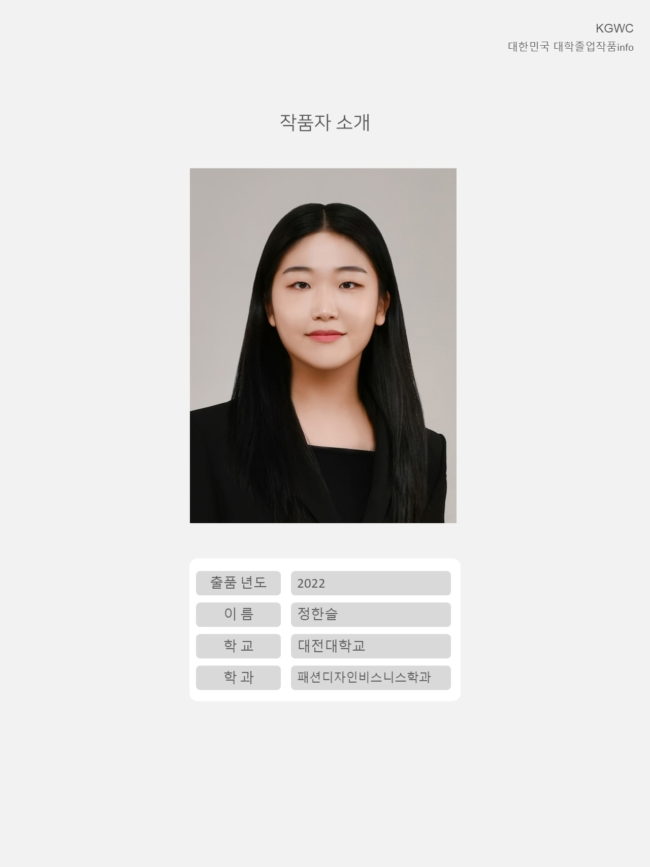 슬라이드2.JPG