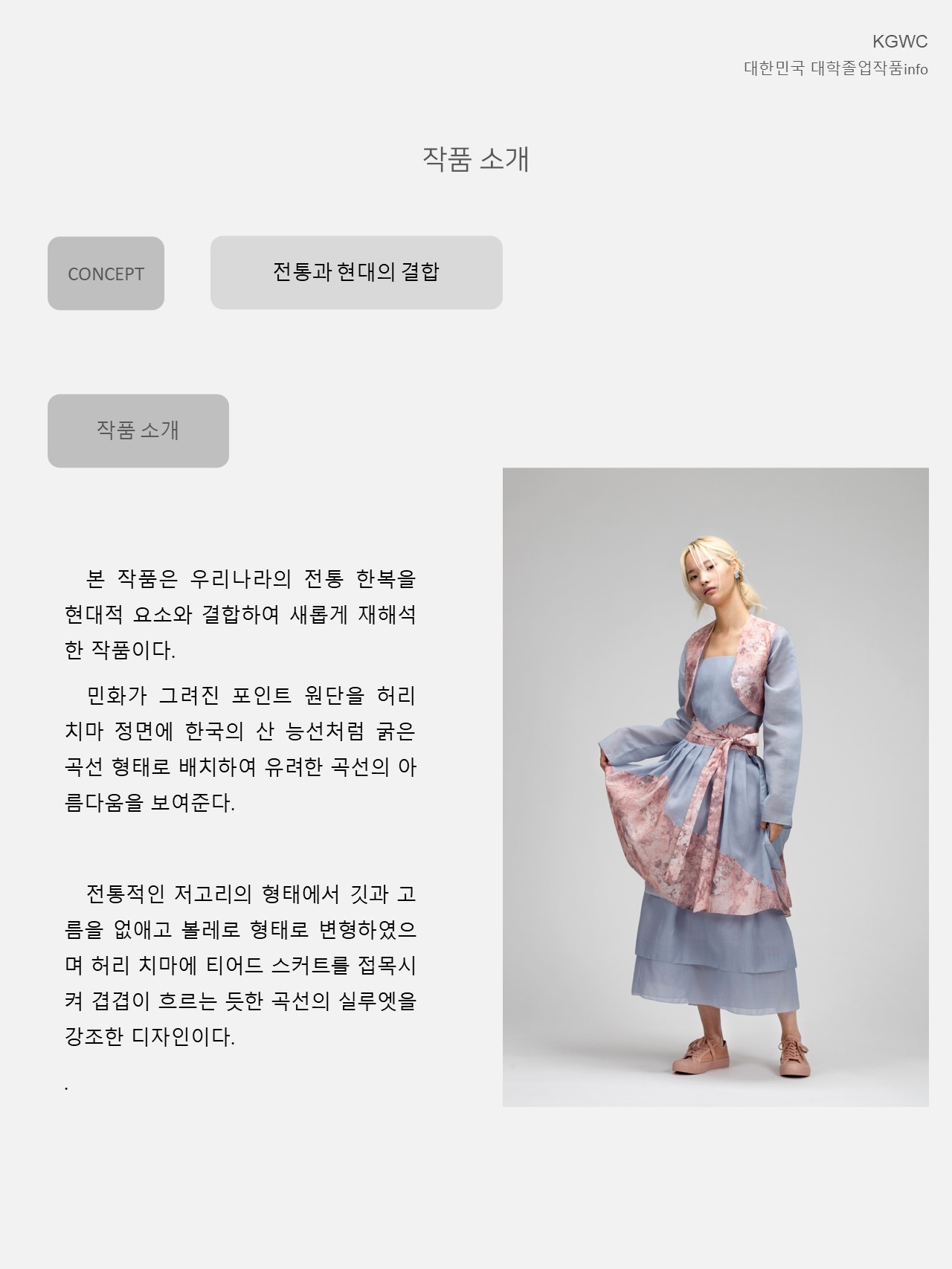 슬라이드3.JPG