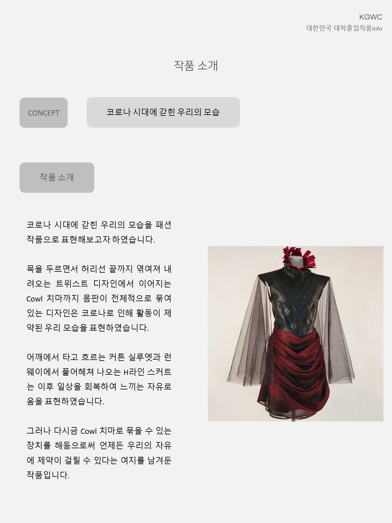 슬라이드3.JPG