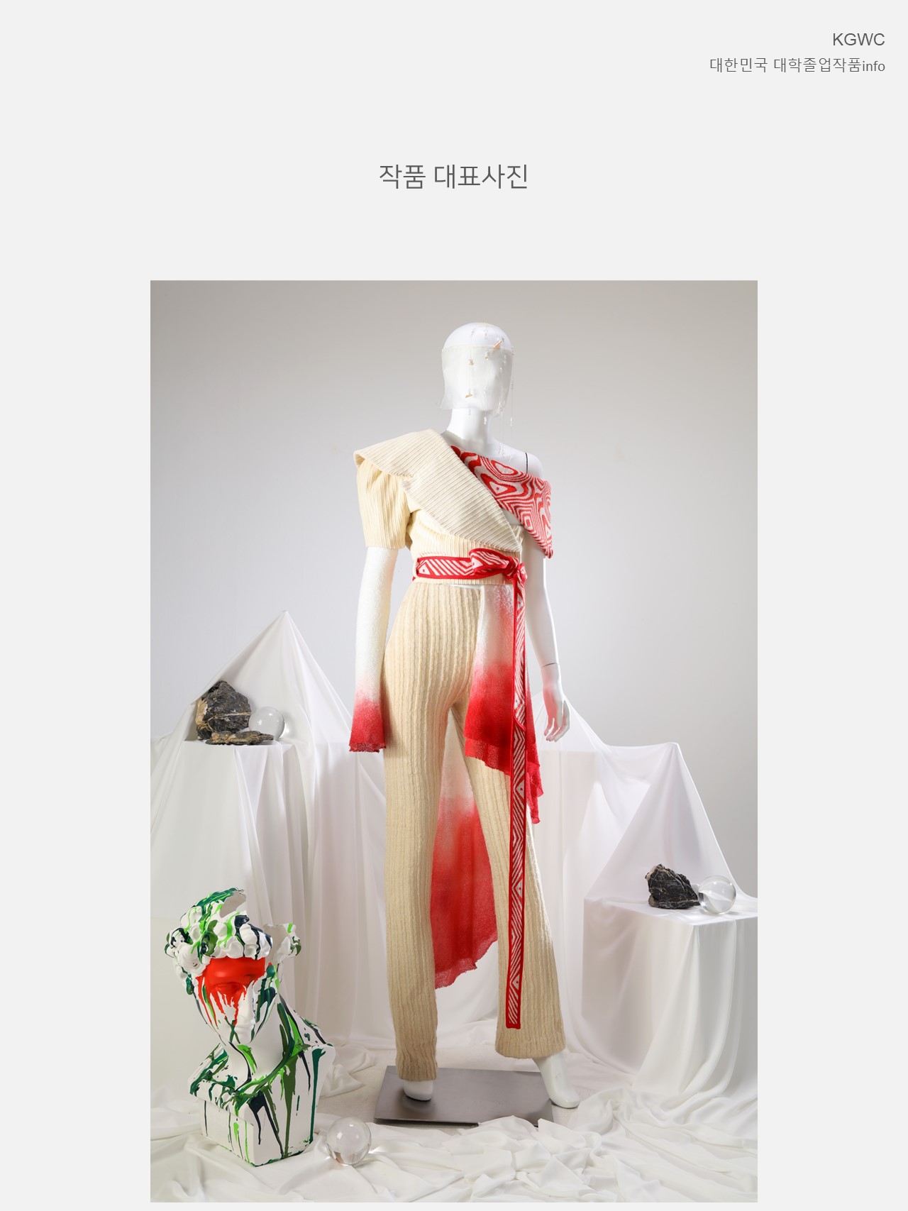 슬라이드1.JPG