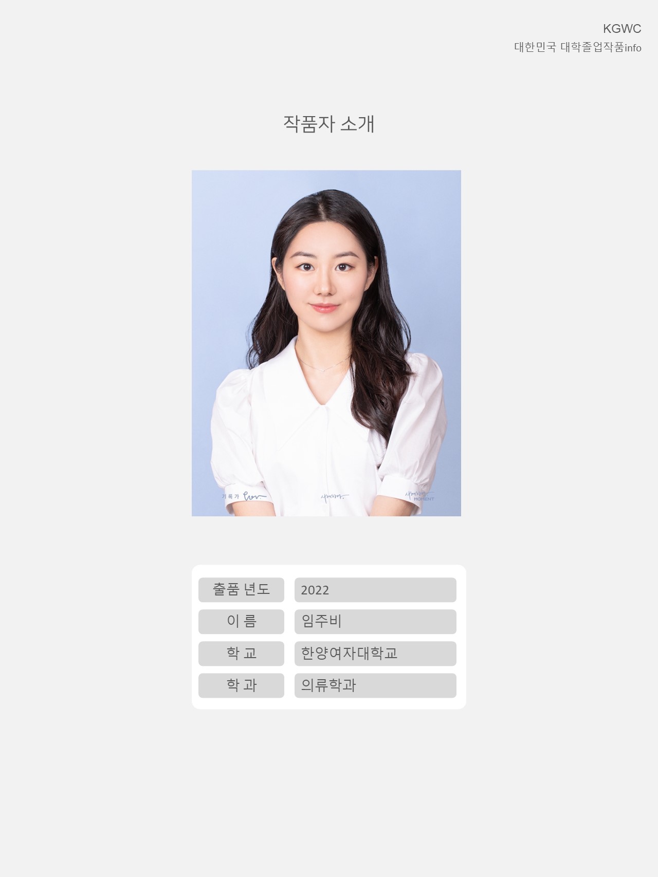 슬라이드2.JPG