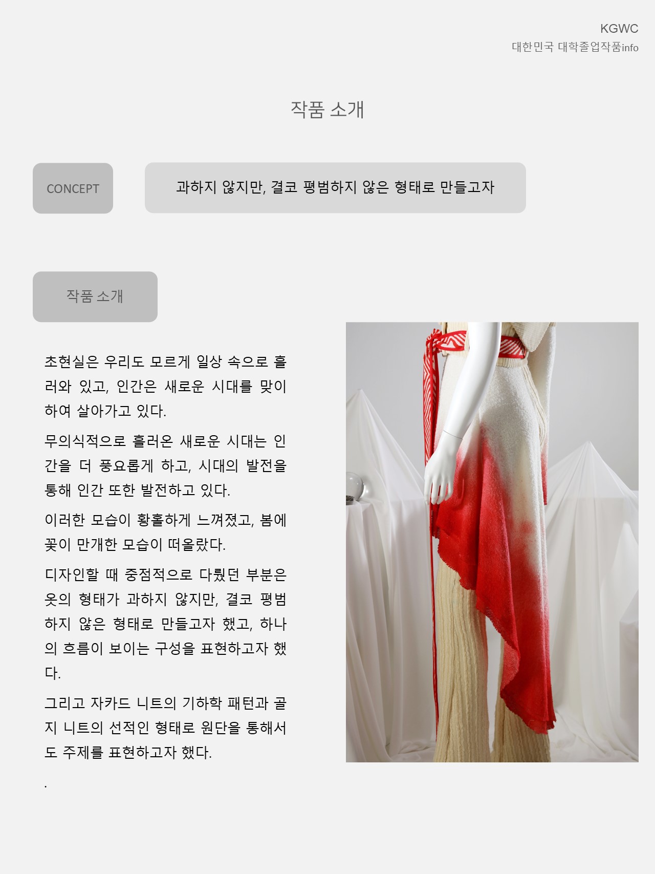 슬라이드3.JPG