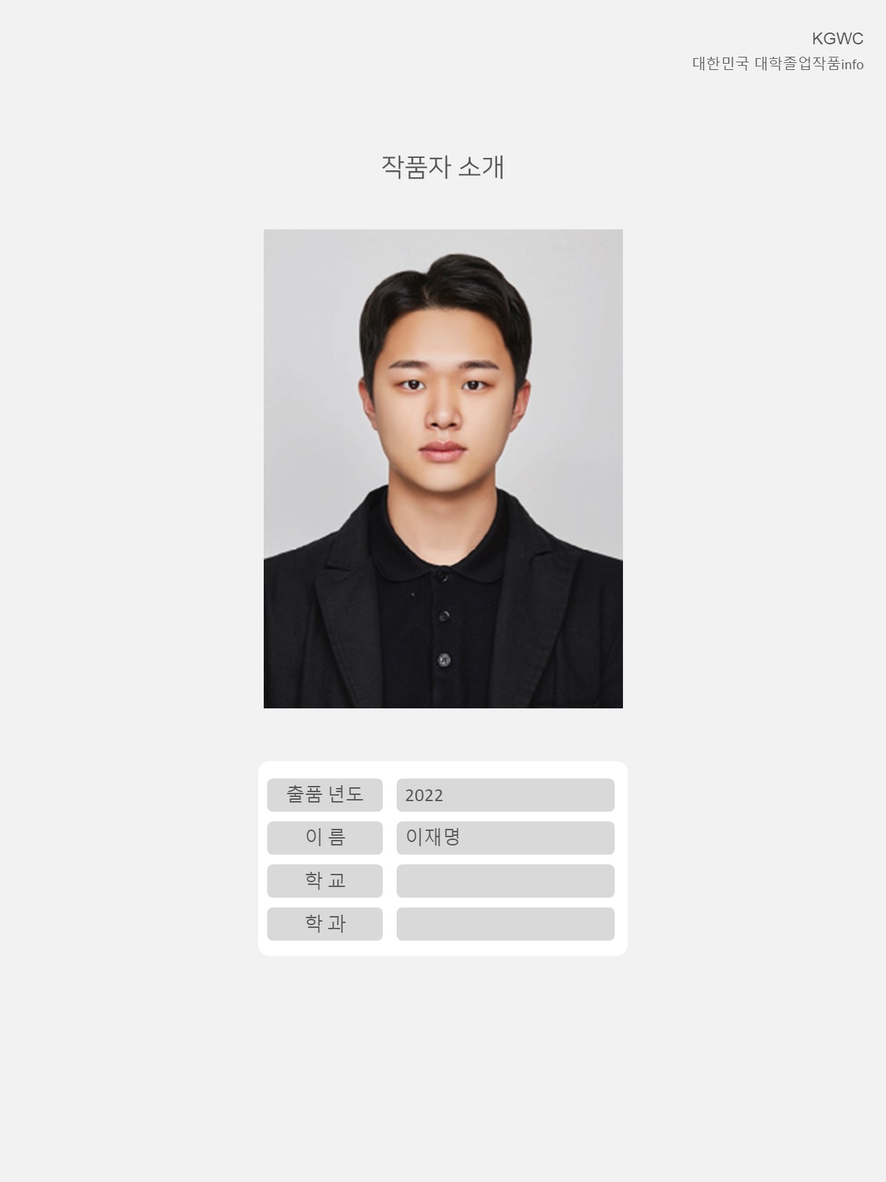 슬라이드2.JPG