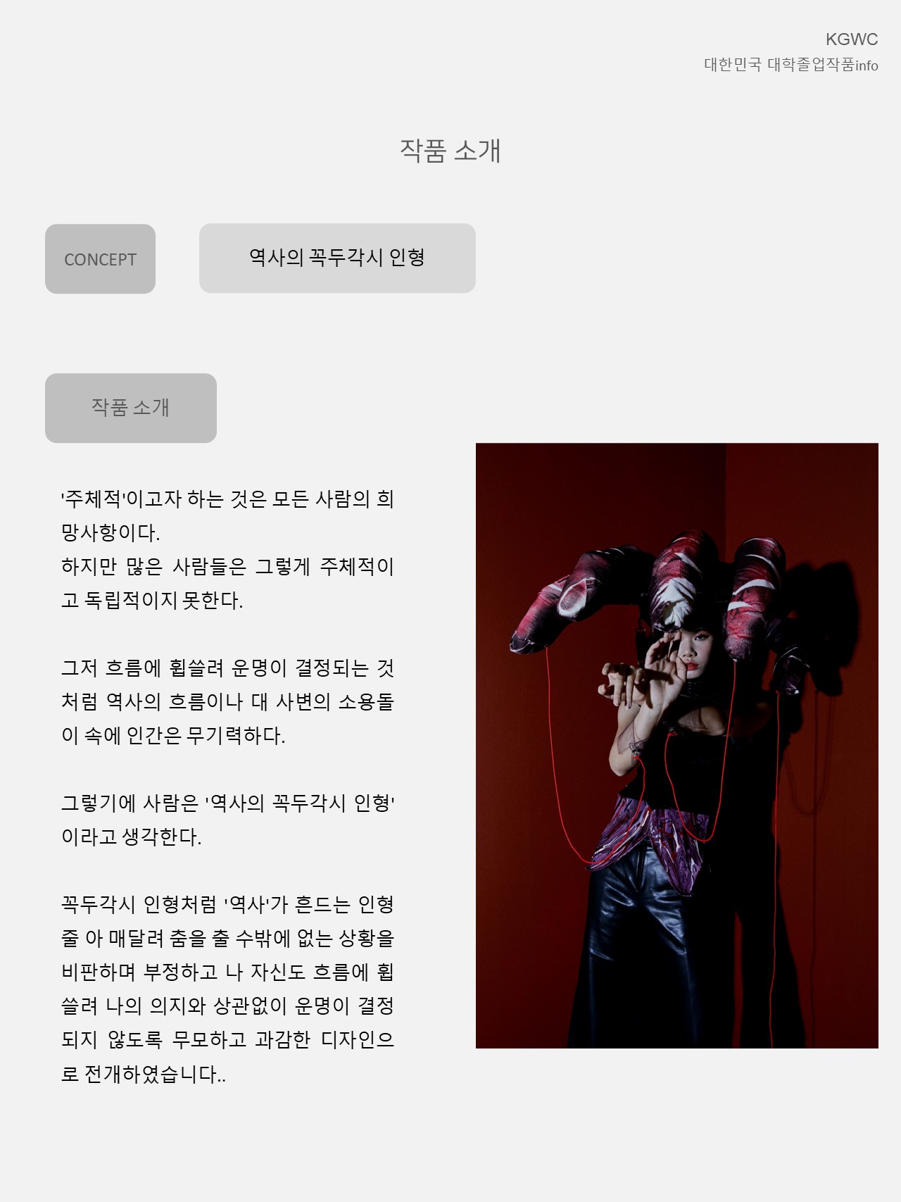 슬라이드3.JPG