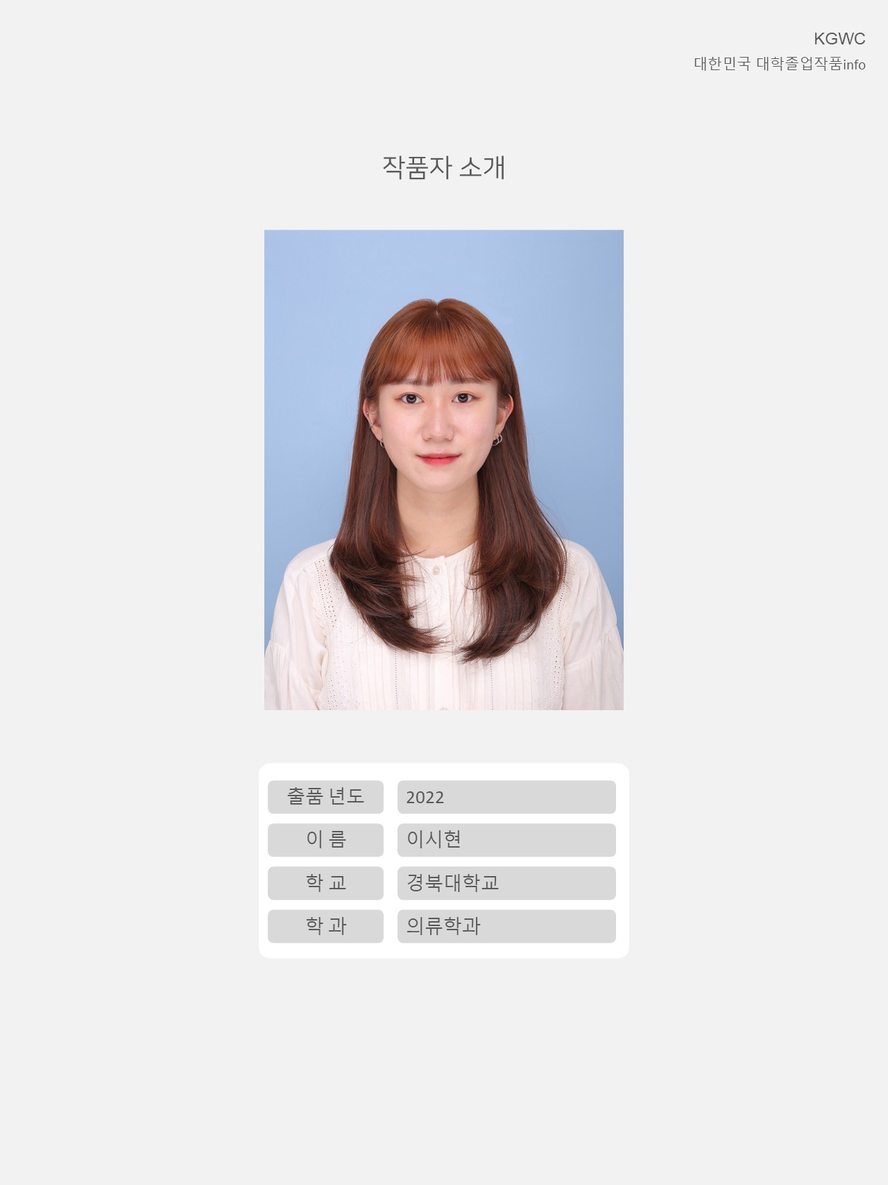 슬라이드2.JPG
