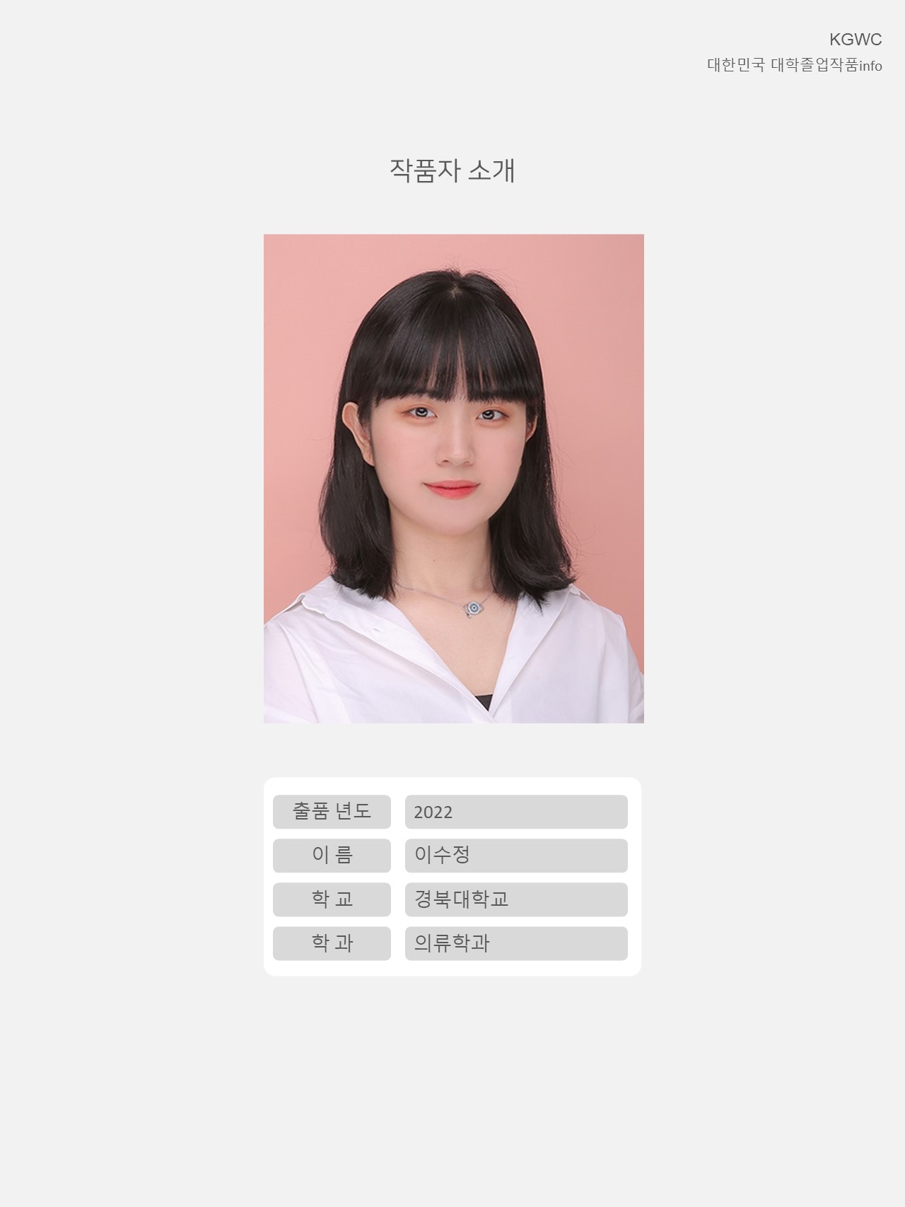 슬라이드2.JPG