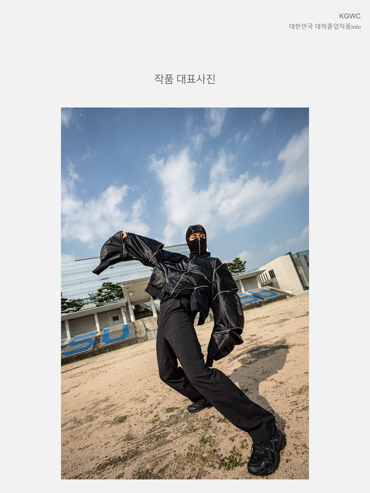 슬라이드1.JPG