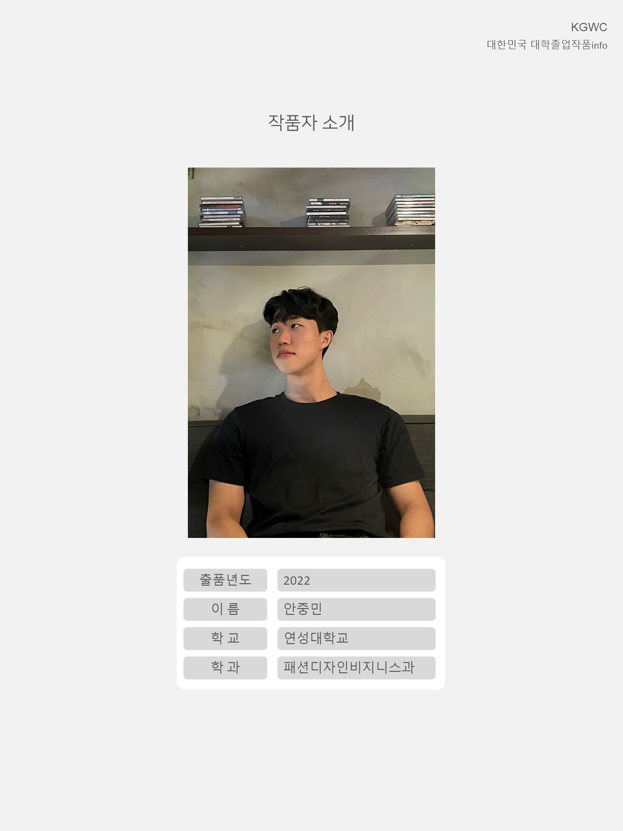 슬라이드2.JPG