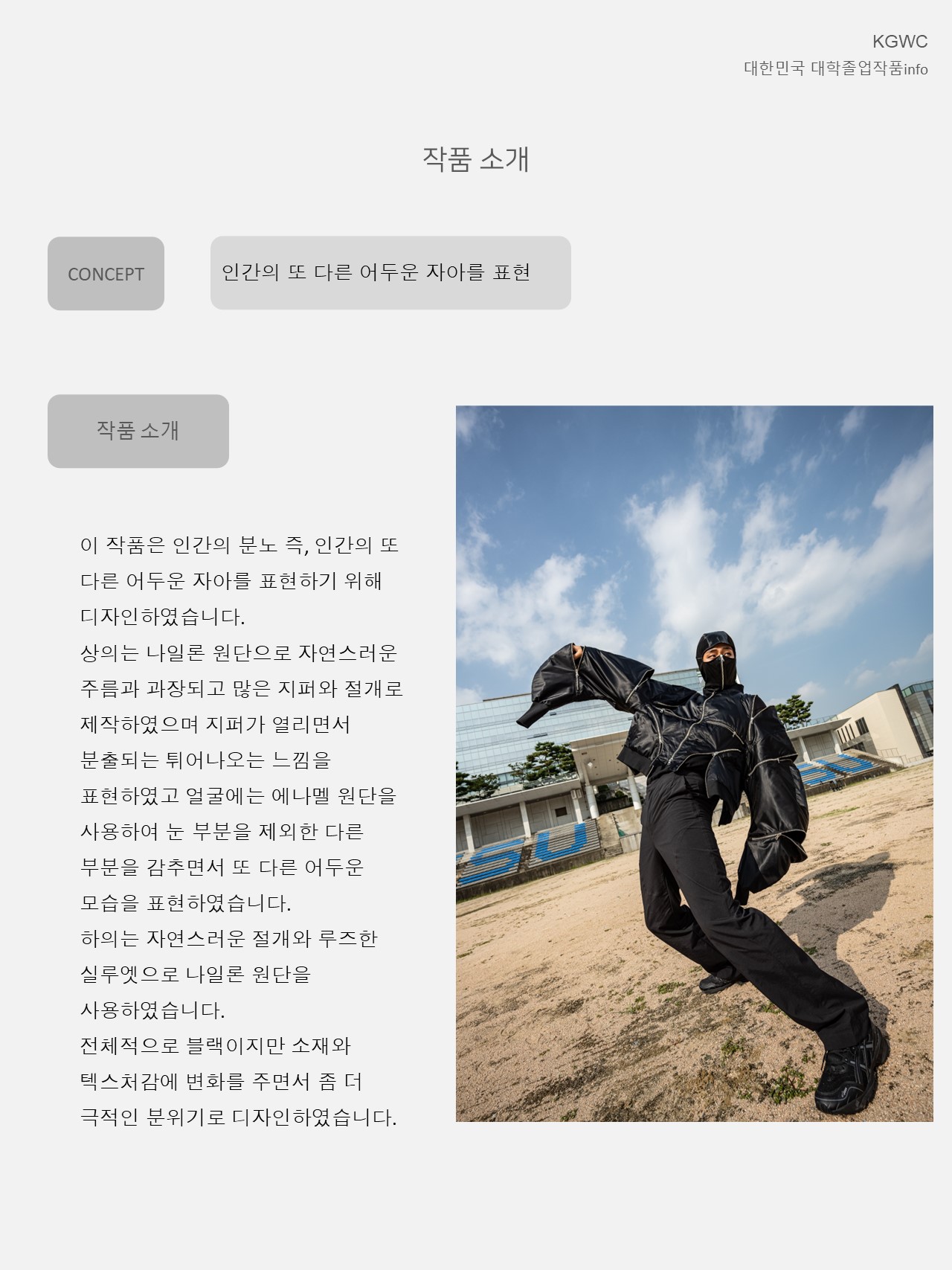 슬라이드3.JPG