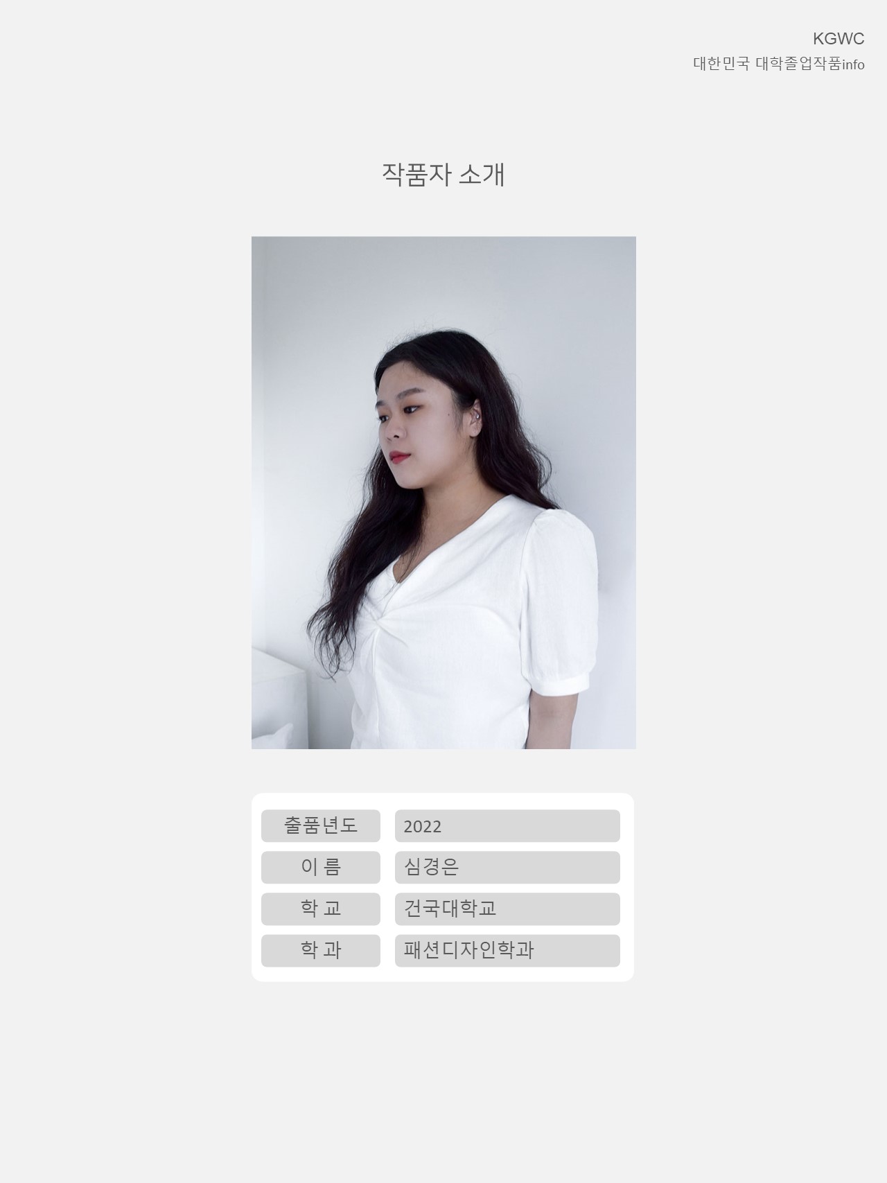 슬라이드2.JPG