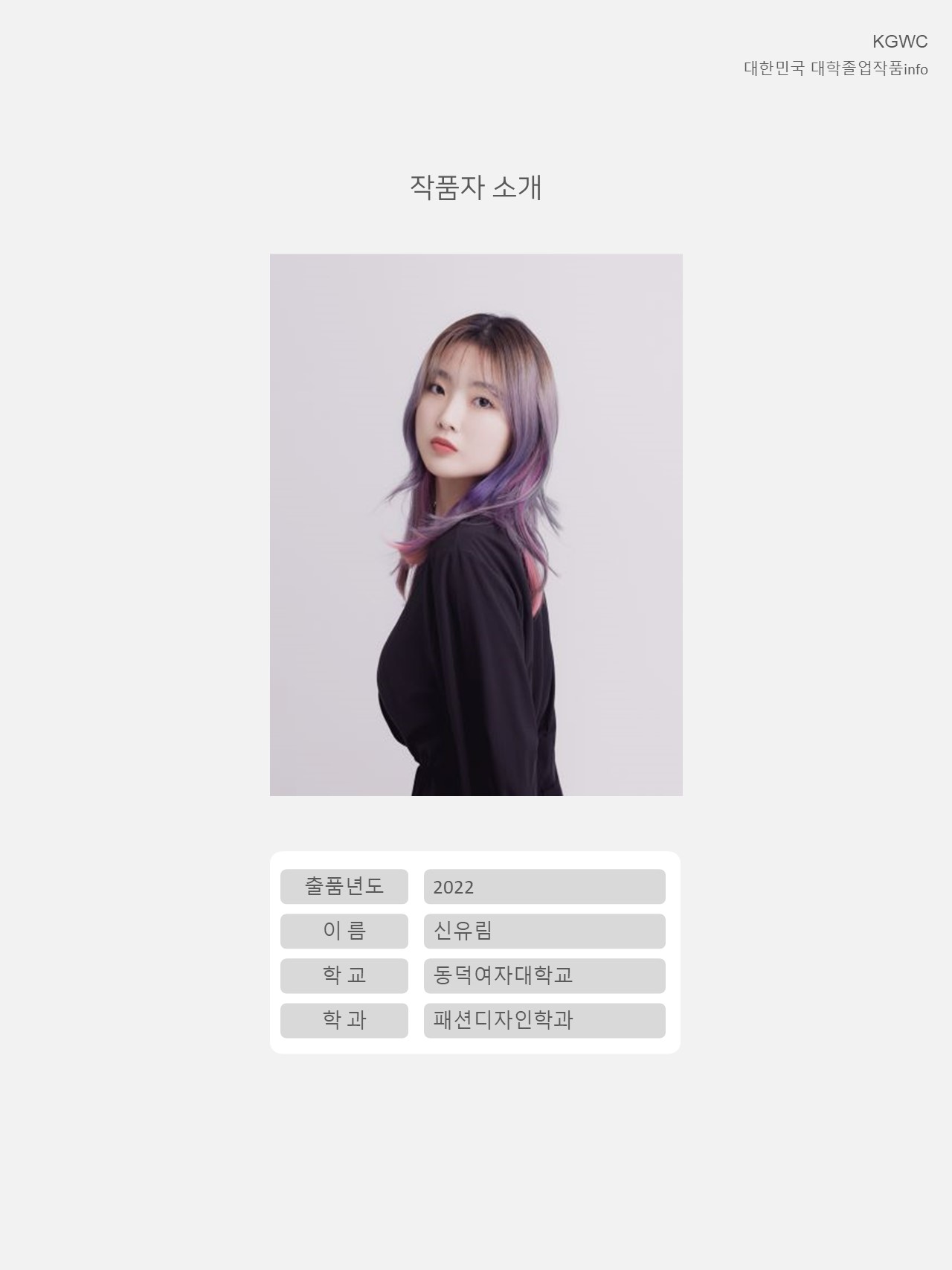 슬라이드2.JPG