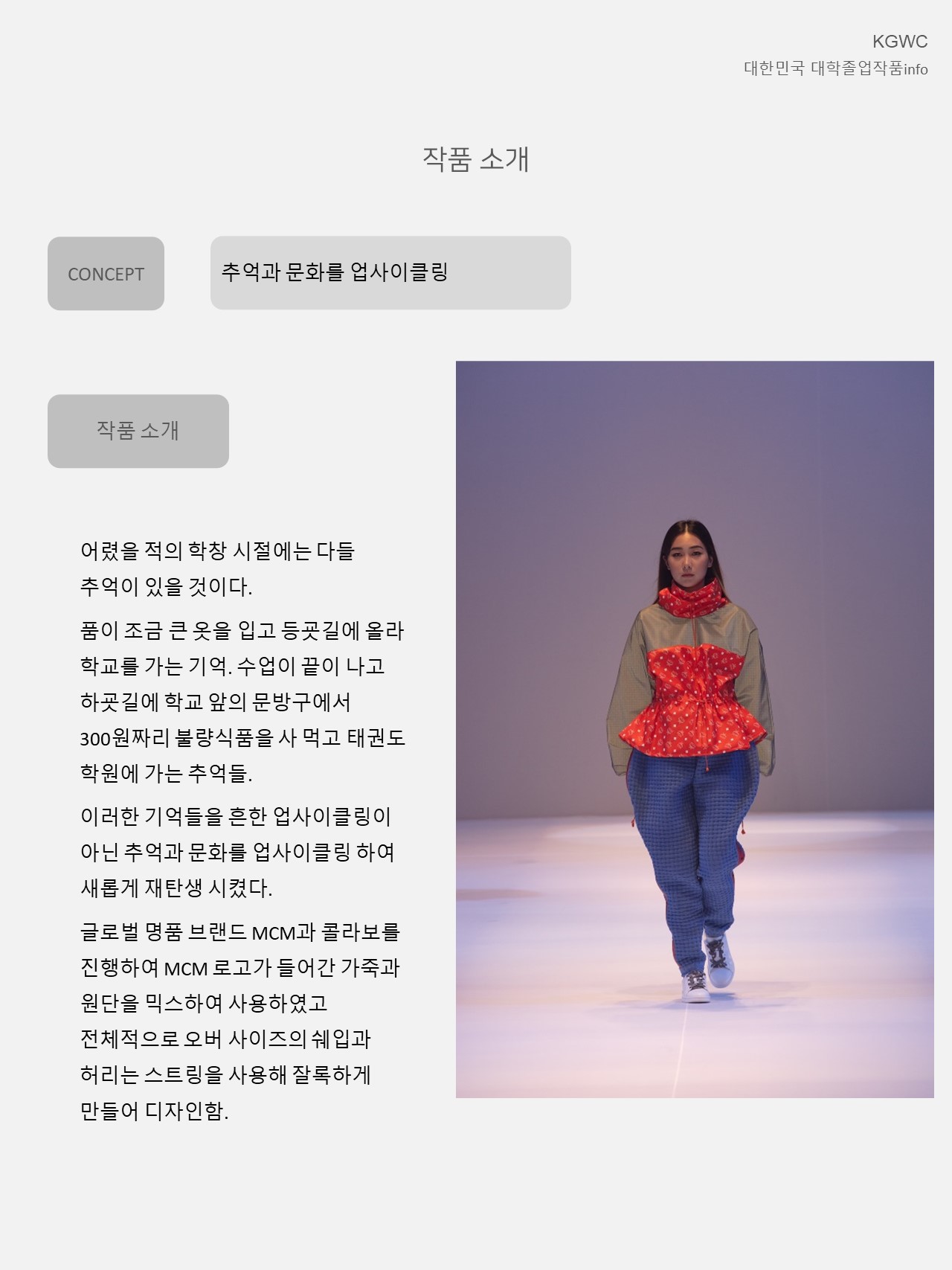 슬라이드3.JPG