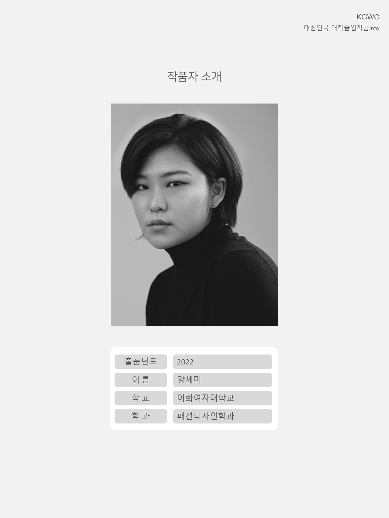 슬라이드2.JPG