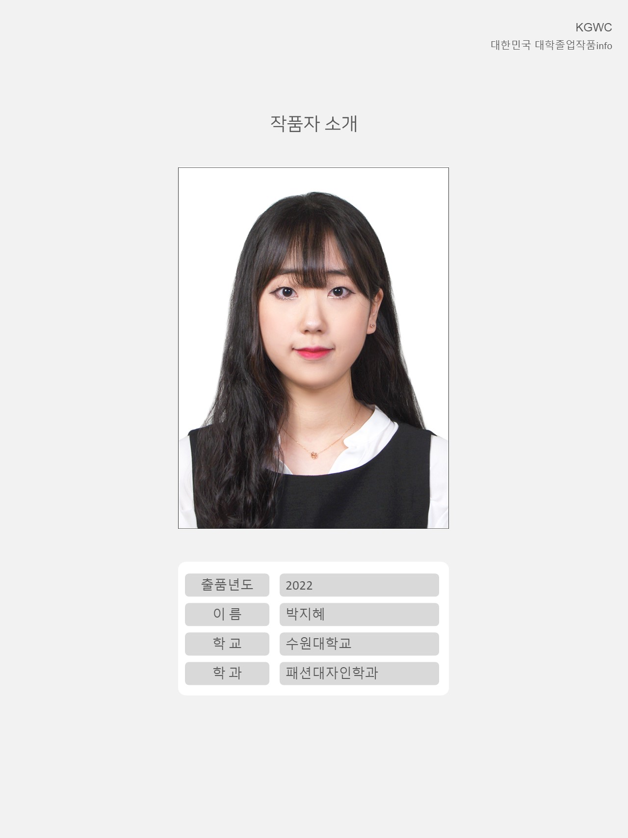 슬라이드2.JPG