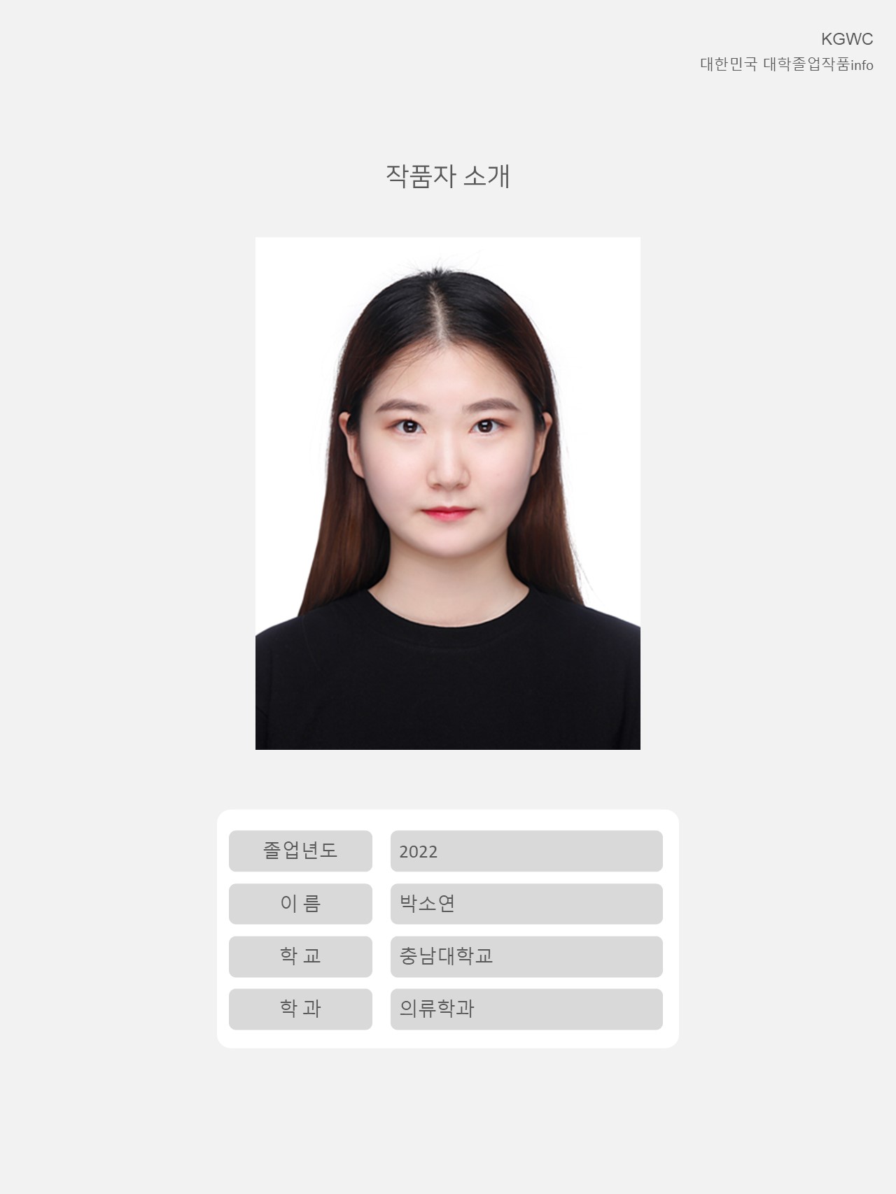 슬라이드2.JPG