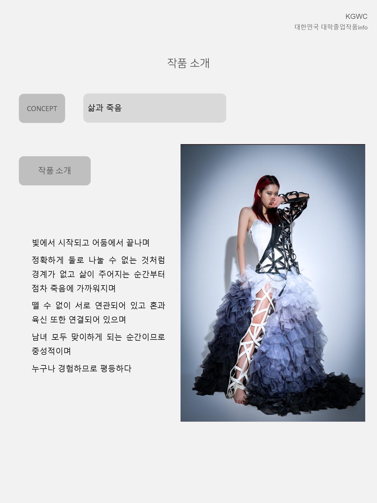 슬라이드3.JPG