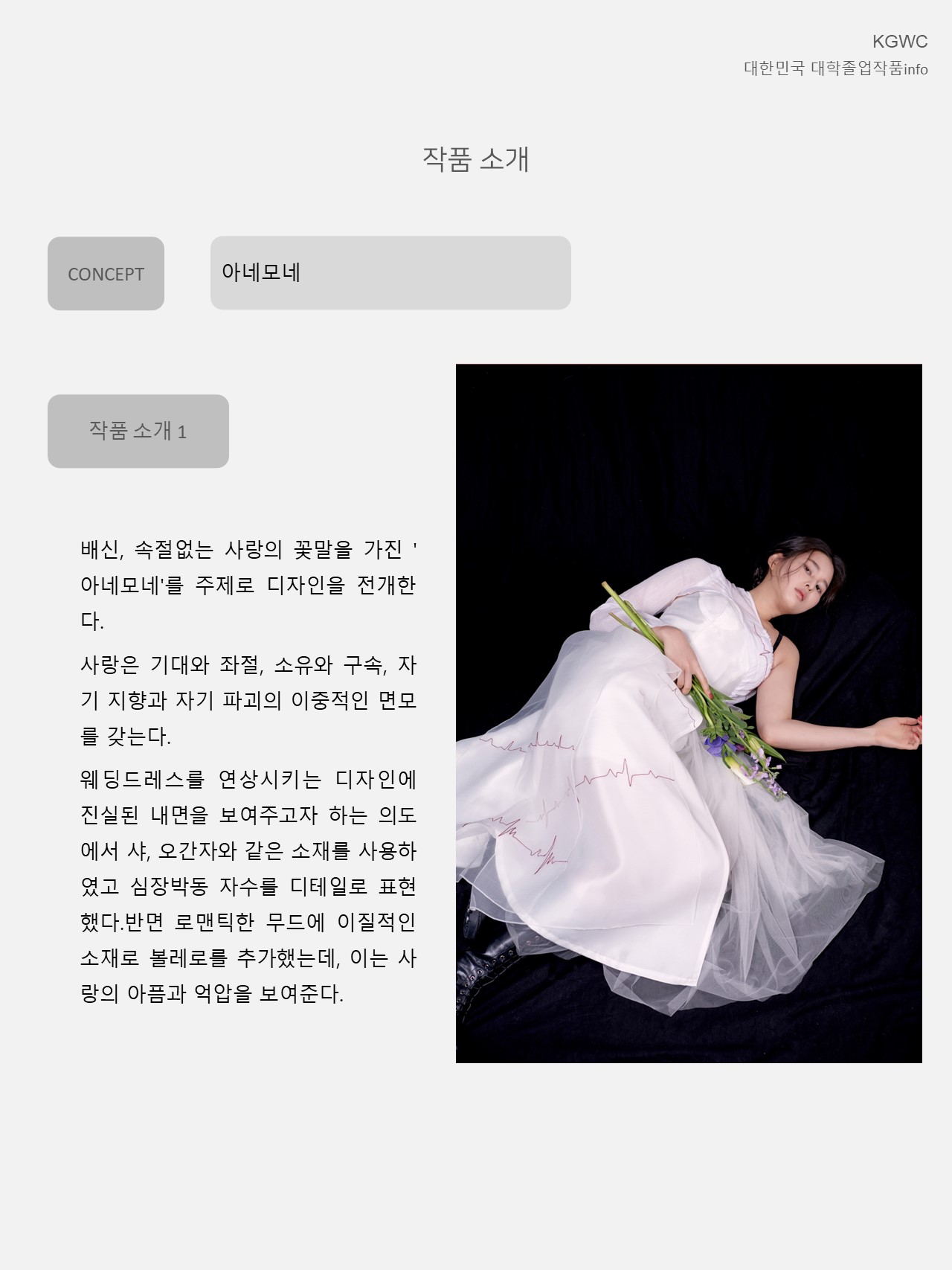 슬라이드3.JPG