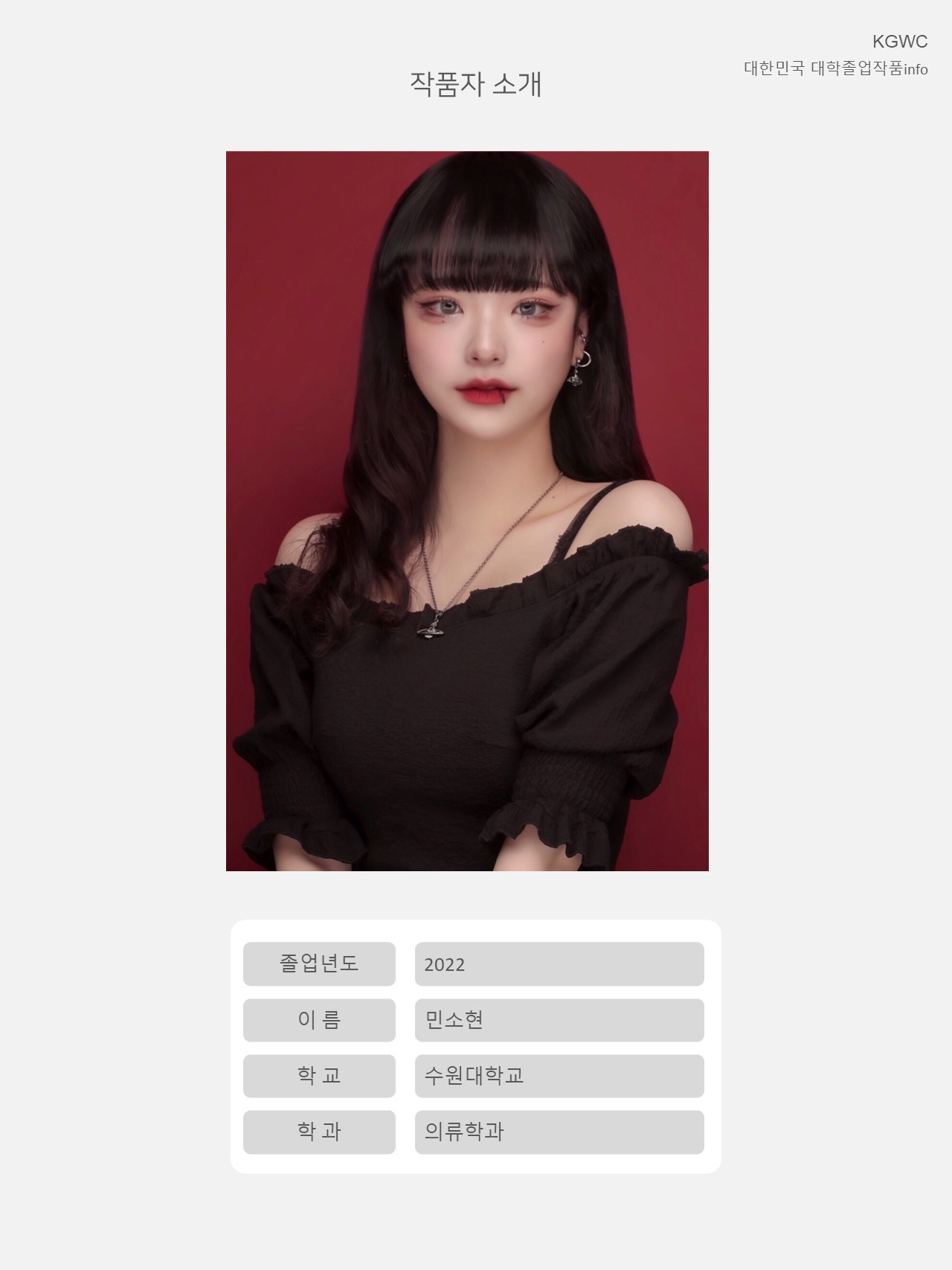슬라이드2.JPG