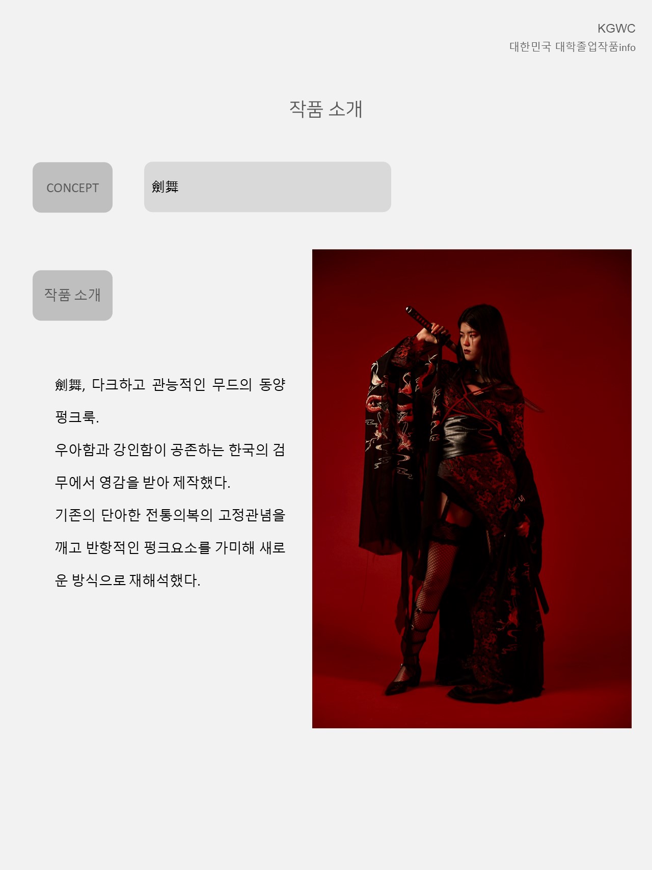 슬라이드3.JPG