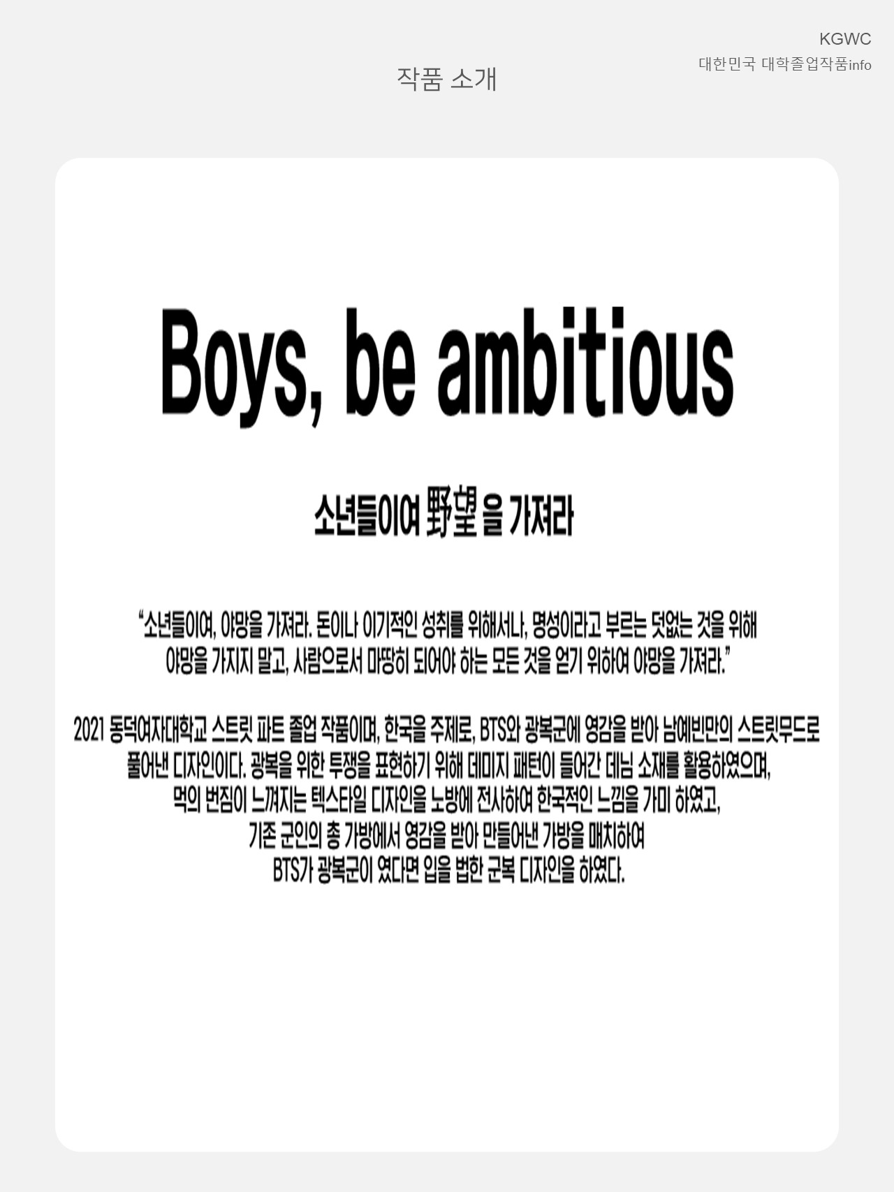 슬라이드3.JPG