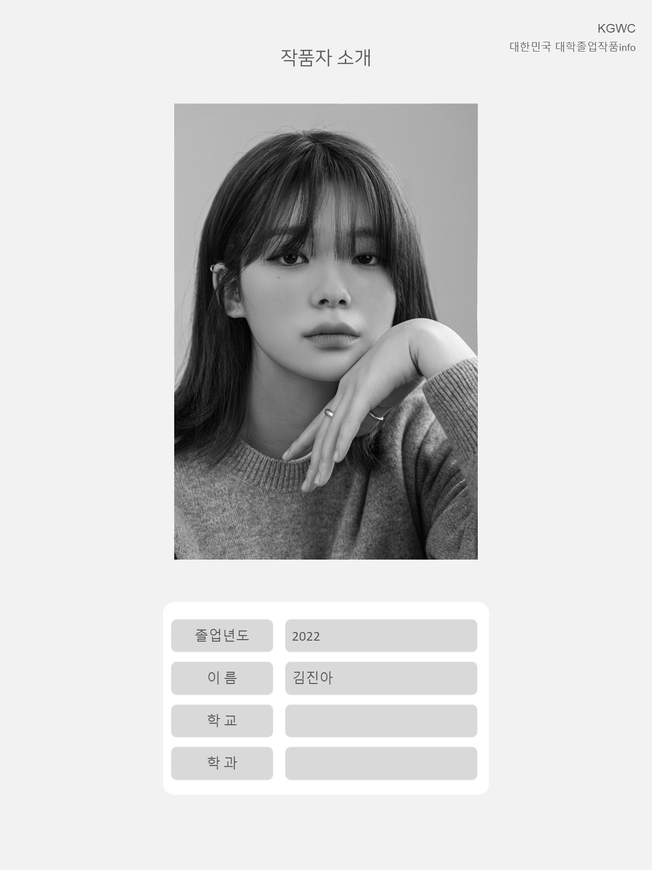 슬라이드2.JPG