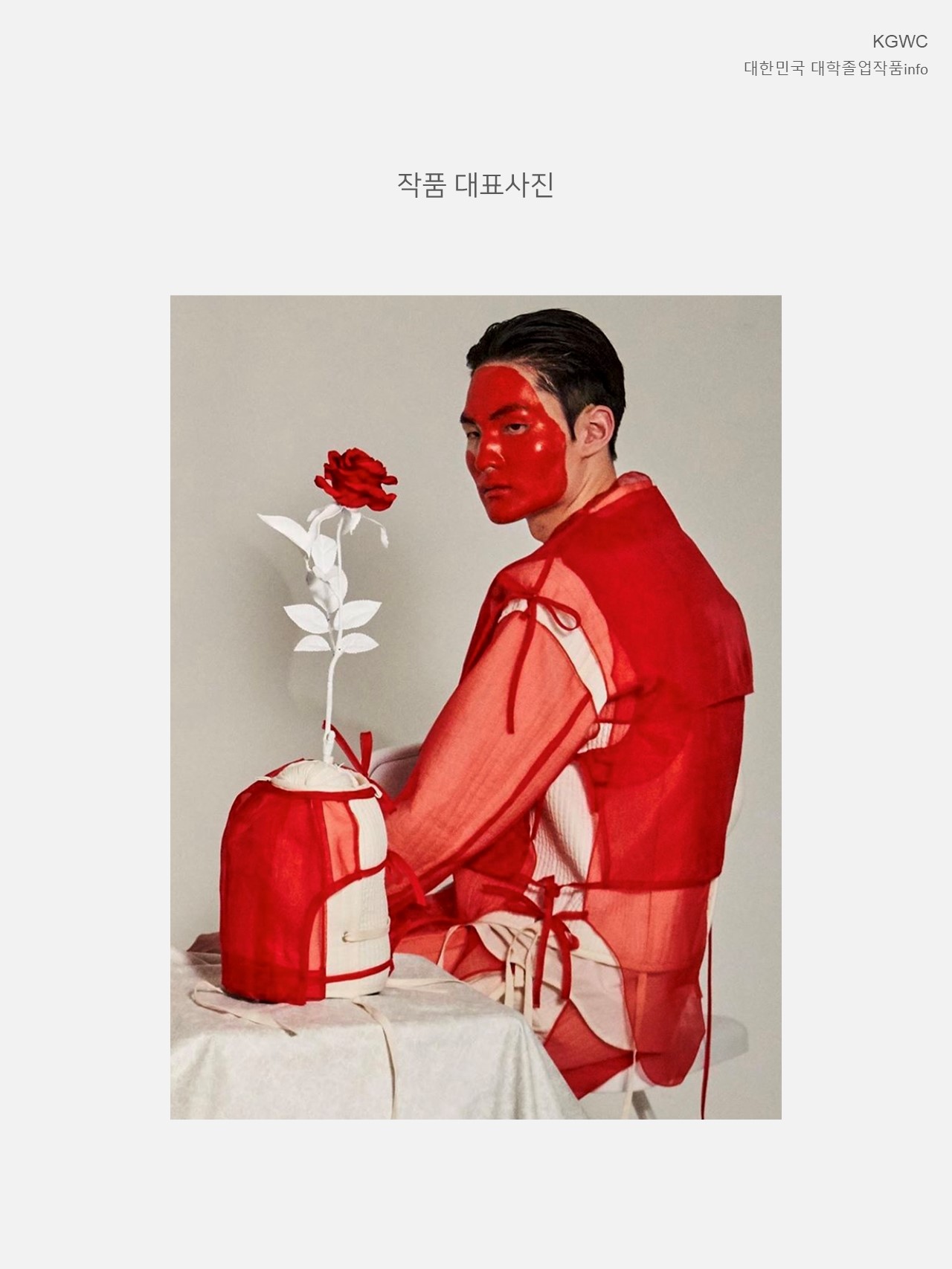 슬라이드1.JPG