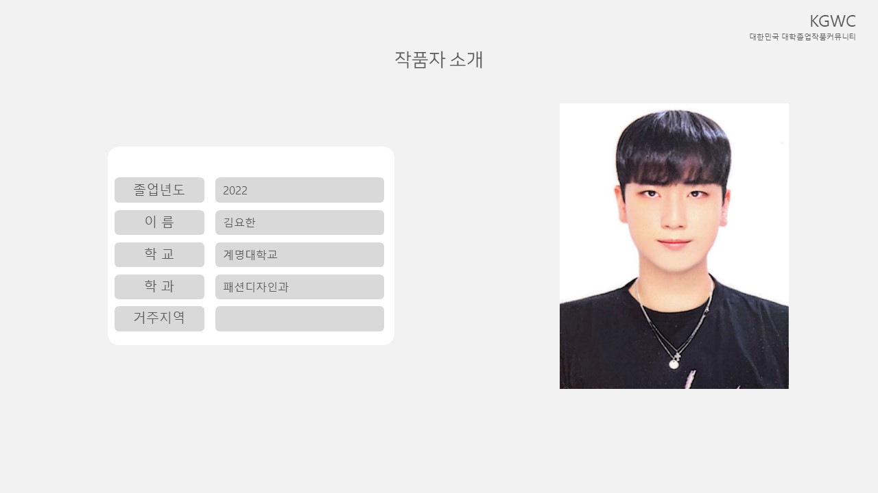 슬라이드2.JPG