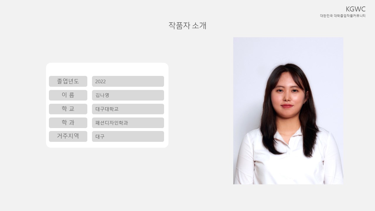 슬라이드2.JPG