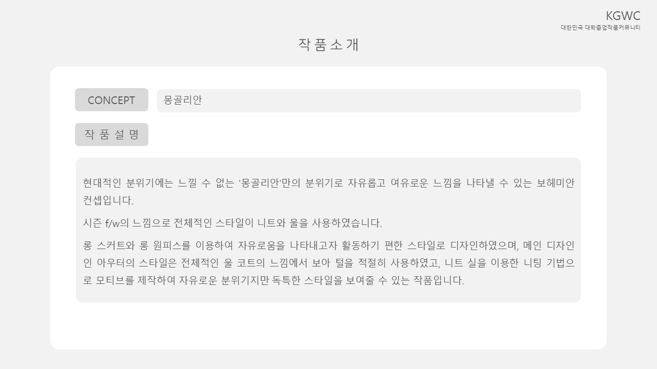 슬라이드3.JPG