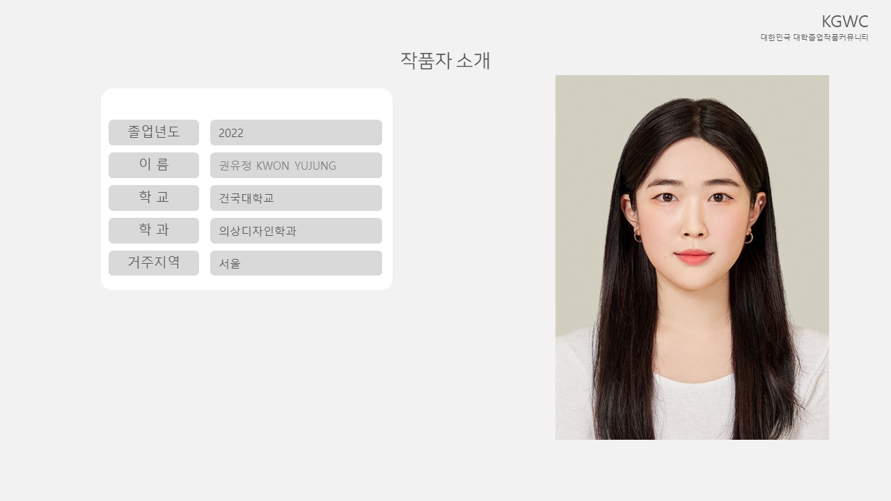 슬라이드2.JPG